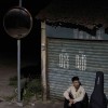 暗晡 am buˊ