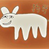 不要不要拜托不要(Vocal by Engod X)