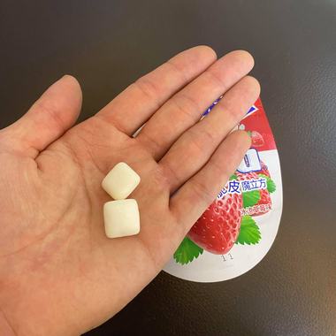 strawberry gum