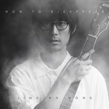 01 My Life As A Song