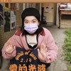爱の光波（成熟版）