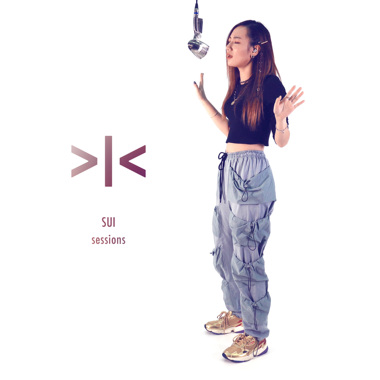 拨接 (SUI Sessions)