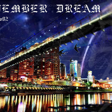 寒梦 NOVEMBER DREAM
