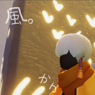 让风吹散思念