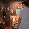 新北高工38届毕业歌曲<因你>