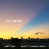 暗号 (KayC Remix)