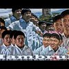 HAMBRUH “明伦高中108学年度友善校园主题曲”