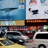 锅贴