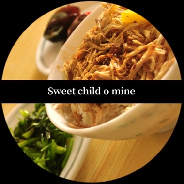 丽卿没煮