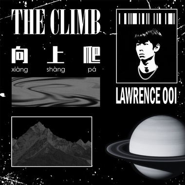 I AM LAW (Prod. Haake)