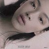 Sleep Away