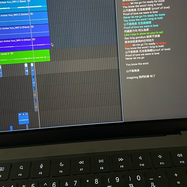 郭采洁-Never Let Me go（shelter ver. cover)