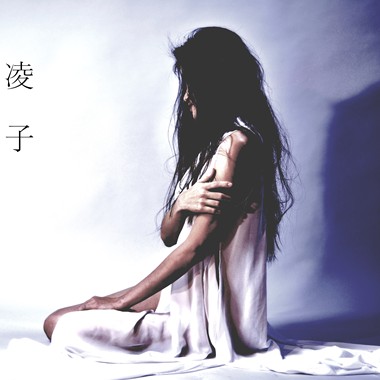 幻化