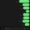 不读不回.Demo