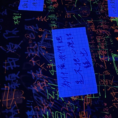 Loner"为什么我们总是不把心理话说出"（Prod .by Jammy Beats x Jkei)