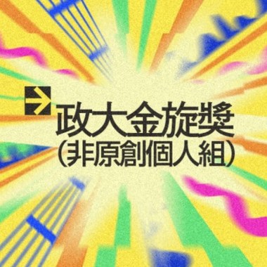 42 个人组_罗怡宣_Shallow
