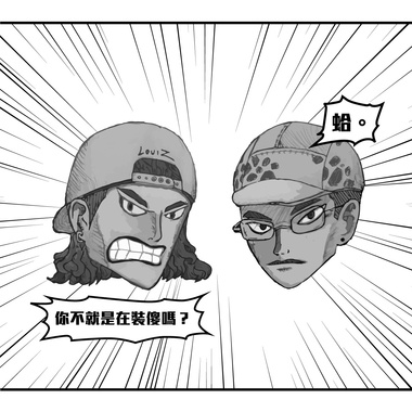 镁光灯DEMO