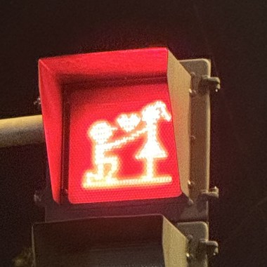 怎么让我这么爱你？