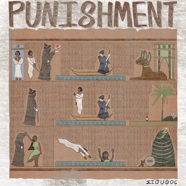 SKIT |【PUNISHMENT 惩罚】