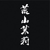 女孩