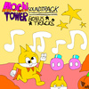 Trick or treating