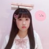 东施效颦真想哭