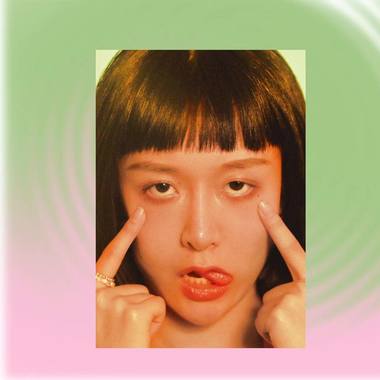 马马鱼子 - 鸟死它乡