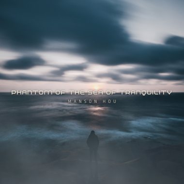 Phantom of the Sea of Tranquility