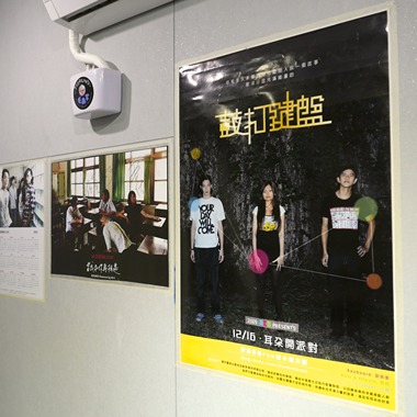 马修严选配乐（2015）
