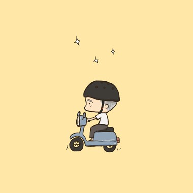 好梦