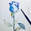 和我一样