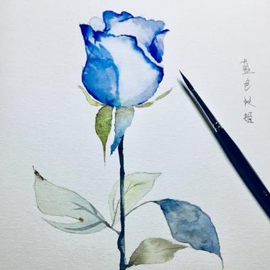 和我一样