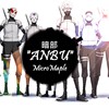 MicroMaple - Japanese Type Beat "ANBU"