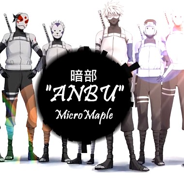 MicroMaple - Japanese Type Beat "ANBU"