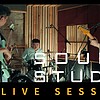 没有灵魂的人会痛苦吗-Rebel Sound Studio Live Session