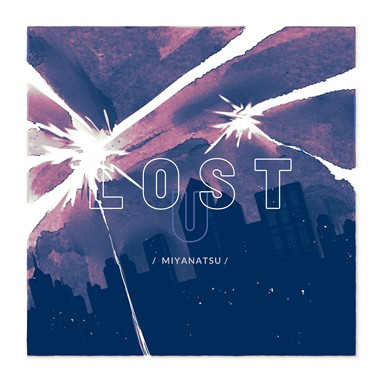 Lost U
