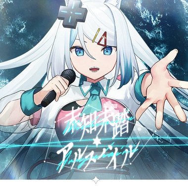 浠Mizuki