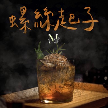 螺丝起子