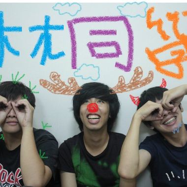 大学生与狗