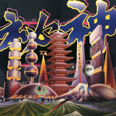 Chakra