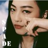 Verna曾韵璇 - 黑桃