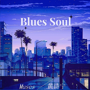 Blues Soul
