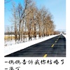 妈妈告诉我你结婚了