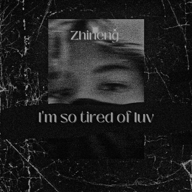 冬生 I'm So Tired Of Luv