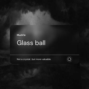 玻璃球 Glass Ball Feat.Tonic