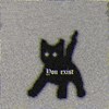 你存在 You Exist