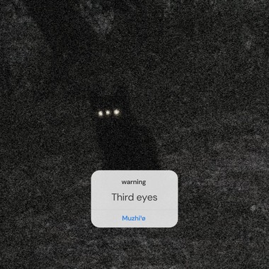 第三只眼 Third Eyes