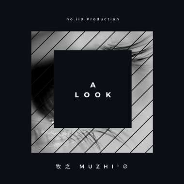 一个眼神 A Look