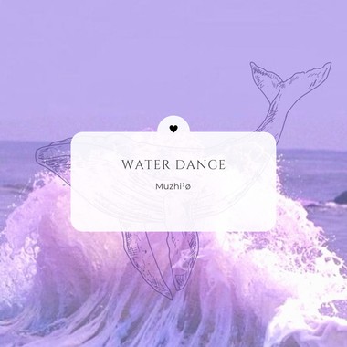 水舞 Water Dance