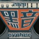 2020政大黑音cypher
